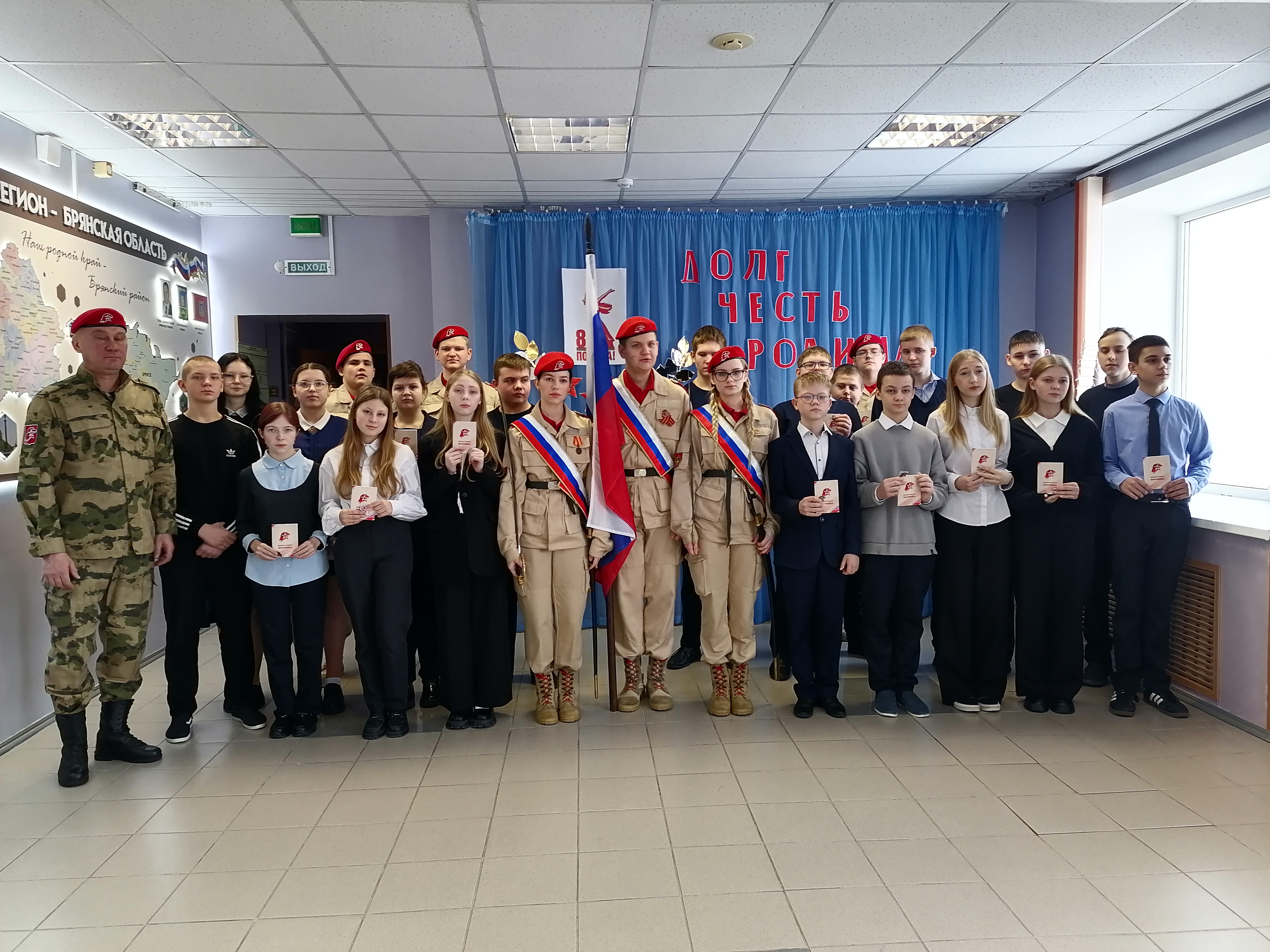 Месячника оборонно-массовой и военно-патриотической работы.
